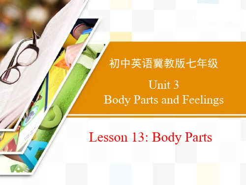 《Body Parts》Body Parts and Feelings (最新)ppt