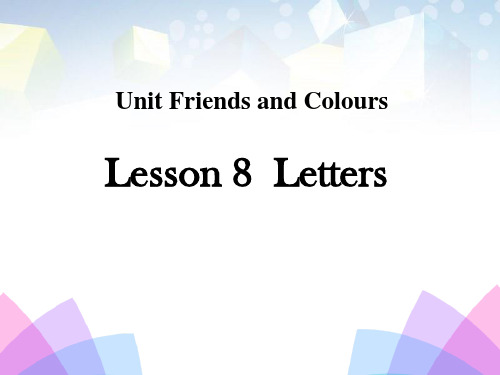 《Letters》Friends and Colours 图文