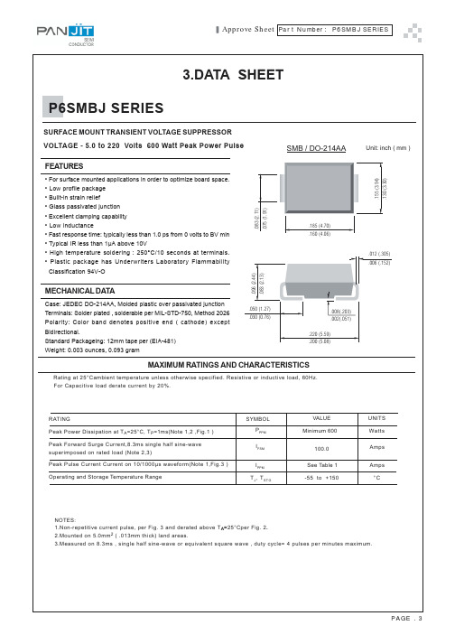 P6SMBJ85A中文资料