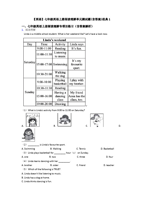 【英语】七年级英语上册阅读理解单元测试题(含答案)经典1