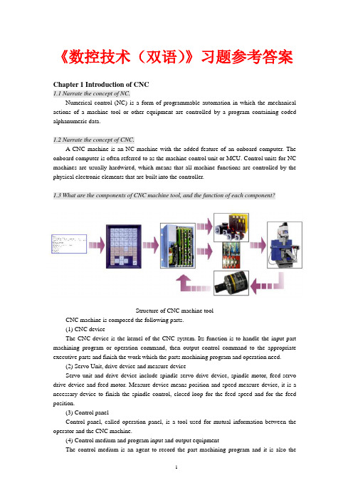 《数控技术(双语)》习题参考答案