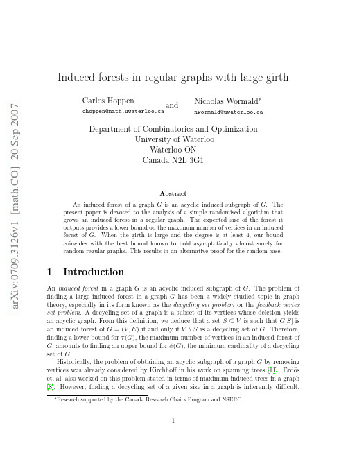 Induced forests in regular graphs with large girth