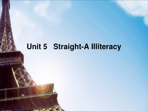 unit5 Straight-A Illiteracy