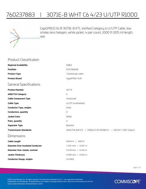 GigaSPEED XL 3071E-B ETL Verified Category 6 U UTP