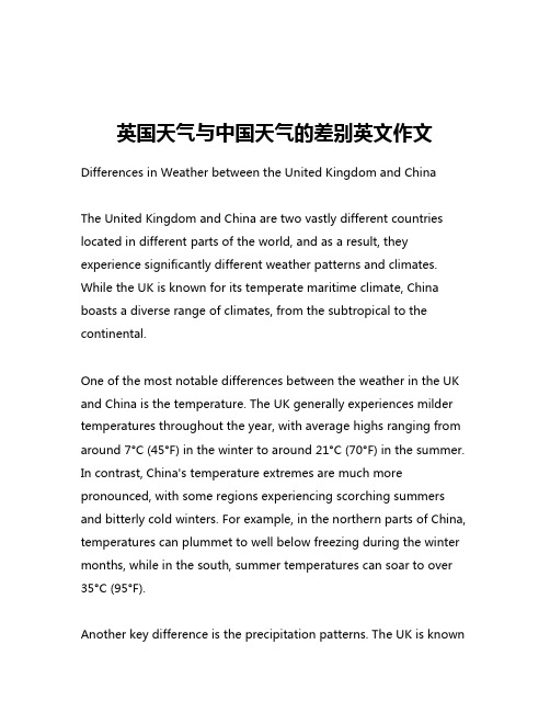 英国天气与中国天气的差别英文作文