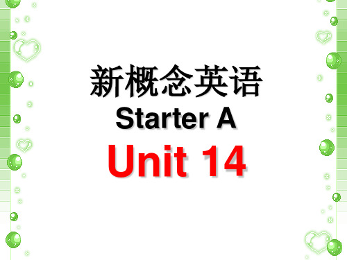 青少版新概念入门A-Unit14