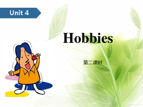 英语教学《Hobbies》(第二课时)课件