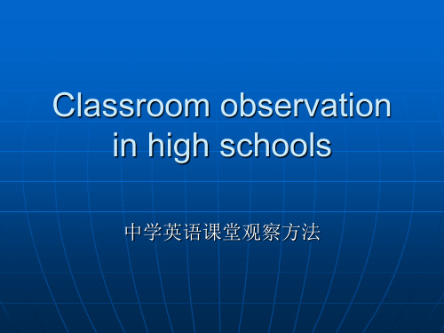 Classroom Observation