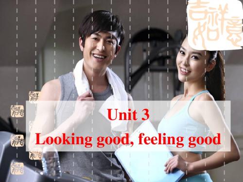牛津译林版M1U3 Welcome & reading