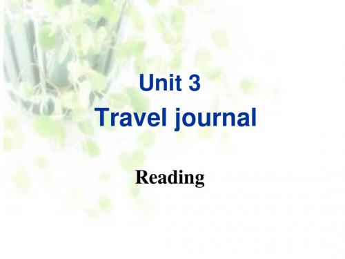 人教版英语必修一Unit 3(Reading)(共48张PPT)