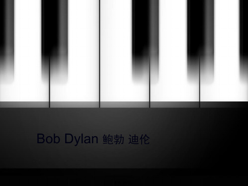 Bob-Dylan