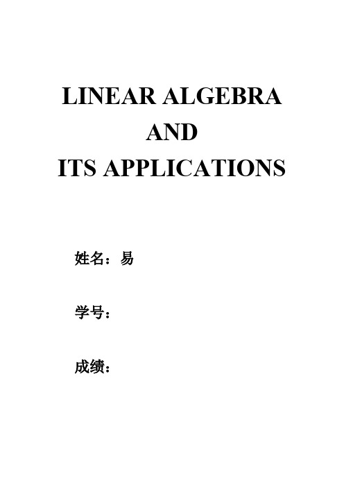 (完整版)哈工大选修课LINEARALGEBRA试卷及答案,推荐文档