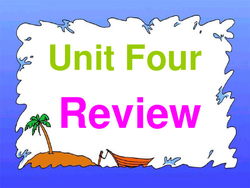 开心学英语三年级下册Unit4Review1课件说课材料