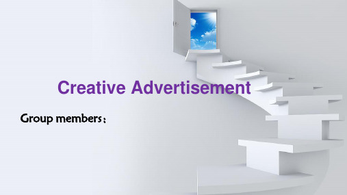 演讲 Creative advertisement 创意广告