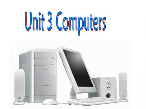 人教版高中英语 必修二 Unit3 《Computers  ---Reading》 课件  (共21张PPT)