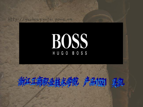 HuGo Boss