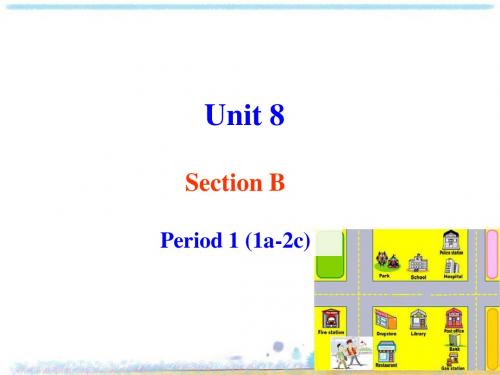 新人教版七年级英语下册Unit 8 Period 2优质课课件