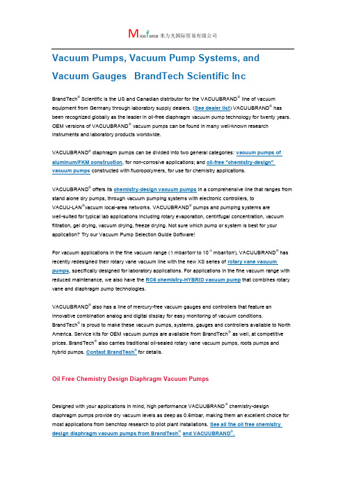 Vacuum Pumps, Vacuum Pump Systems, and Vacuum Gauges  BrandTech Scientific Inc 真空泵