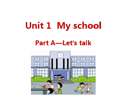 四年级下册英语课件U1 A Let's talk｜人教(PEP)(秋) (共14张PPT)