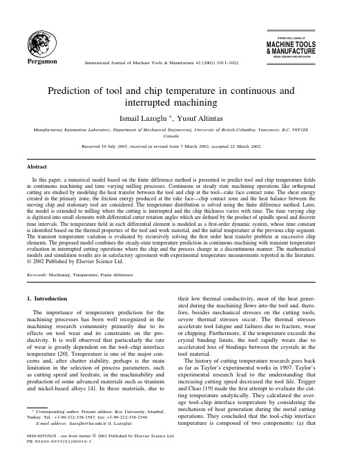 Prediction of tool and chip temperature in continuous and interrupted machining