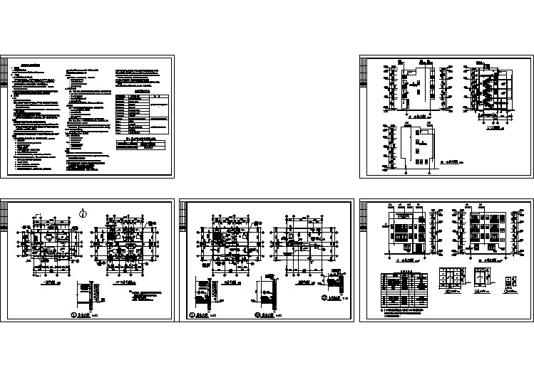 某大型3+1层钢混框架结构独栋别墅全套建筑设计CAD图纸