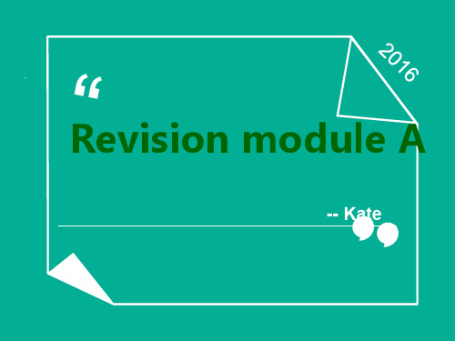 外研版英语九年级上Revision Module A 教学课件(共27张PPT)精编版