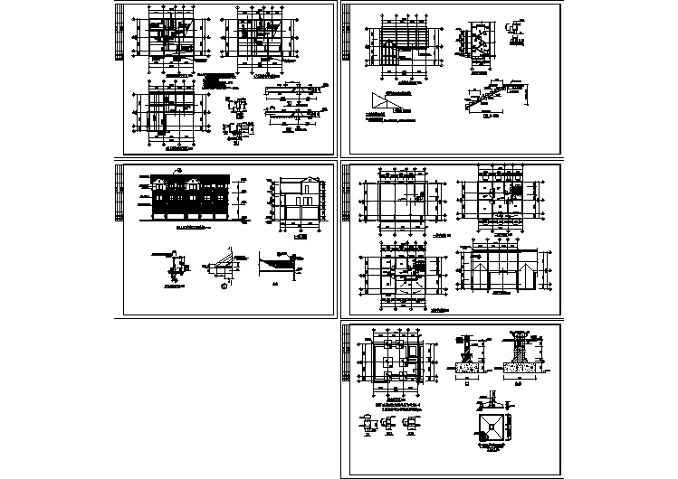 新农村房屋全套建筑结构设计施工图