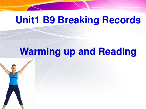 人教英语选修9 Unit1 Warming up and Reading (共24张PPT)