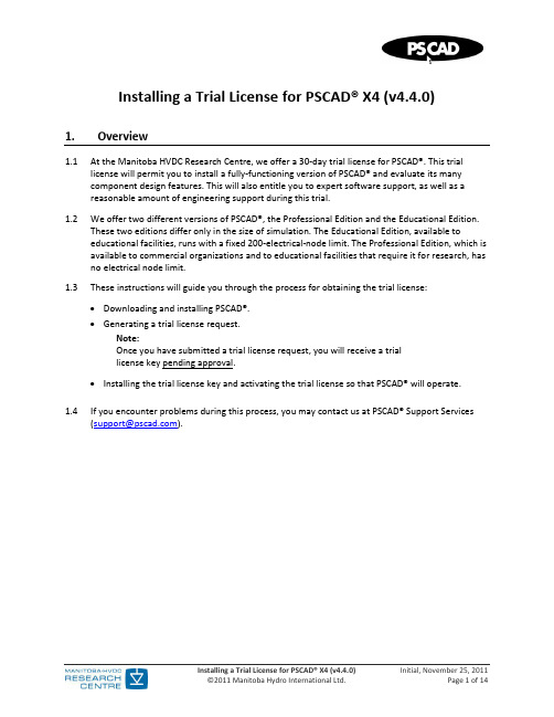 Instructions How to Obtain PSCAD Trial License