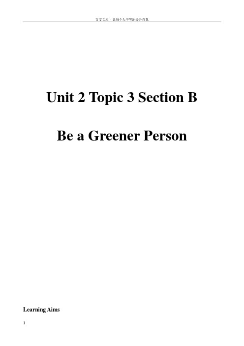 Unit2topic3sectionB教案