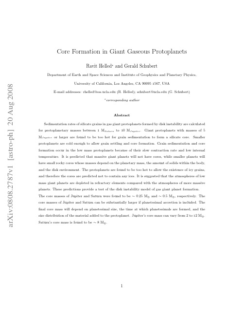 Core Formation in Giant Gaseous Protoplanets