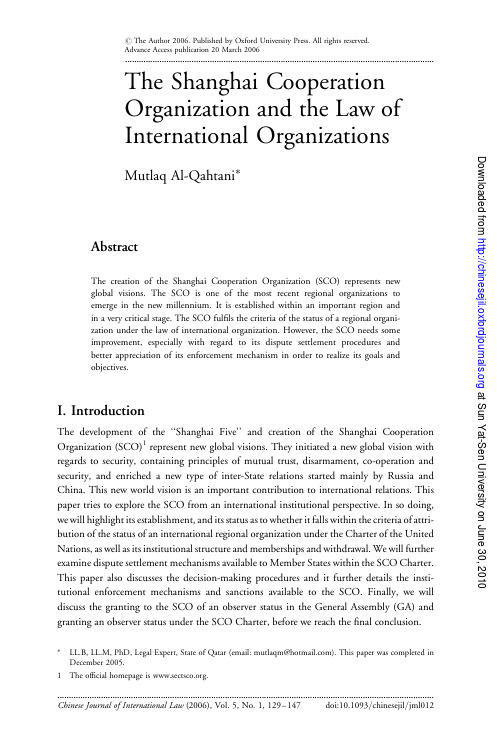 The Shanghai Cooperation Organization & the Law of International Organizations by Mutlaq Al-Qahtani