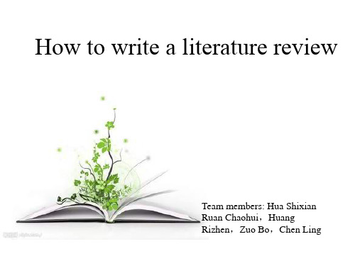 How to write a literature review-学术英语写作