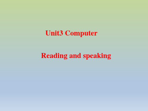 人教版高一英语必修二Unit3 Reading and speaking课件