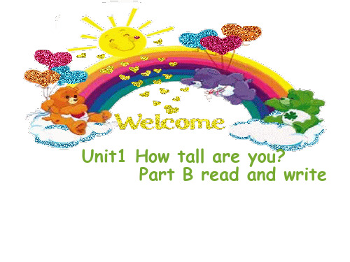 新版PEP小学英语六年级下册unit1-read-and-write.ppt