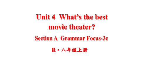 人教新目标八上英语Unit 4 第2课时 Section A Grammar Focus-3c 课件