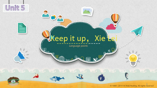 UNIT-5-KEEP-IT-UP-XIELEI