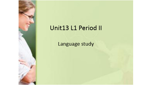 Unit13 L1 Language study教学设计上课PPT课件英语北京海淀