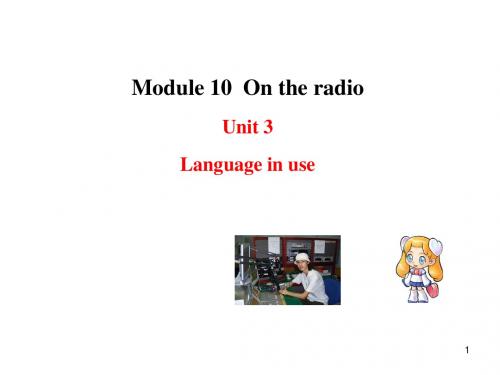 2014年春外研版八年级下Module10 Unit3课件