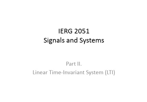 LTI system (by香港中文大学)