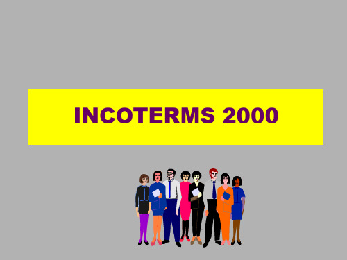 INCOTERMS2000