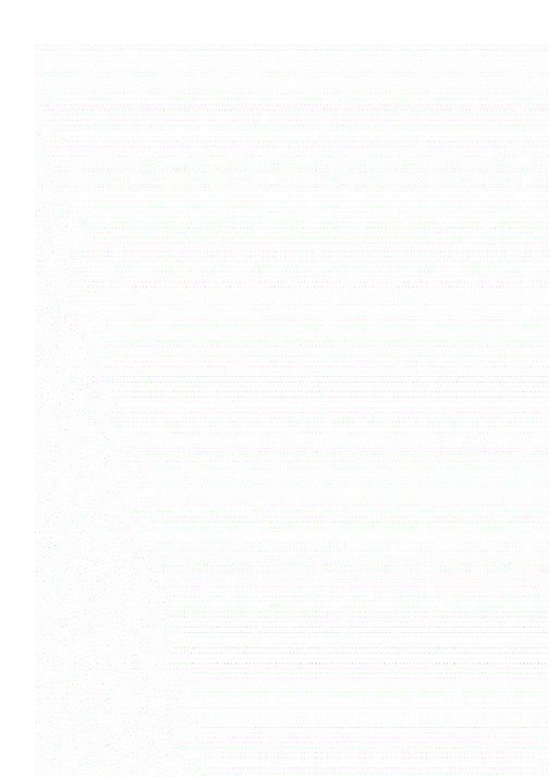 八年级下学期第二次月考语文试题.doc