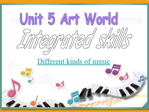 牛津译林英语 九年级上册Unit5 Integrated skills (共20张PPT)