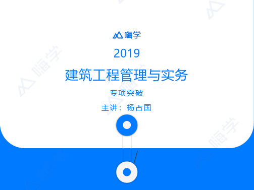 HX-精华点1