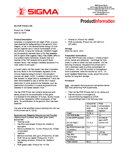 Fas PCR Primers Set 产品说明书