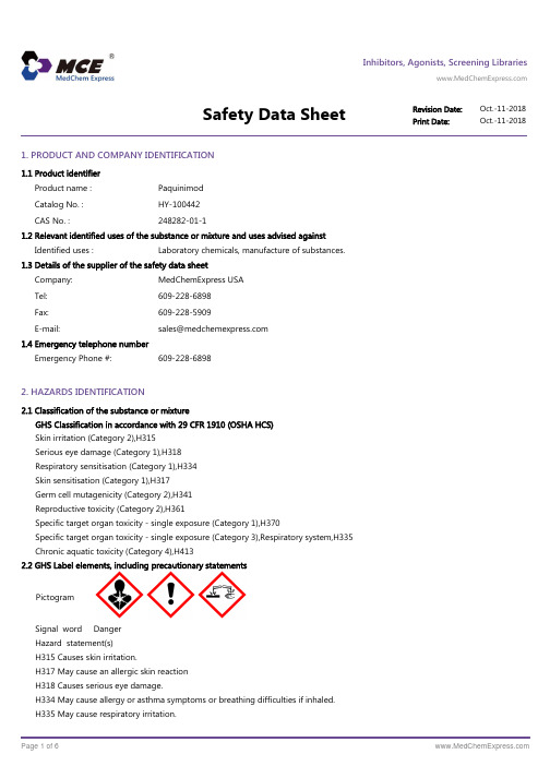 Paquinimod-SDS-MedChemExpress