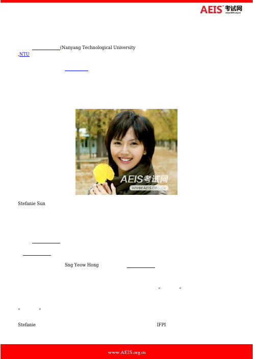 你绝对不知道这些人出自新加坡南洋理工大学