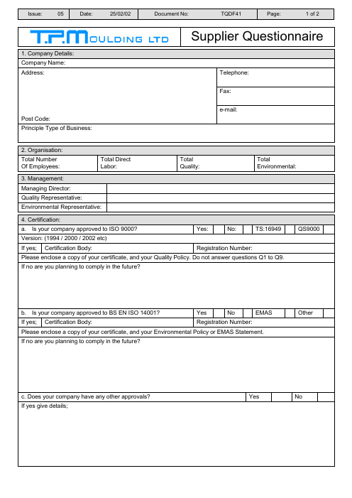 Supplier Questionnaire example