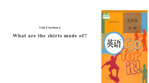 人教版英语九年级全一册Unit 5 Section A 1a - 2d课件