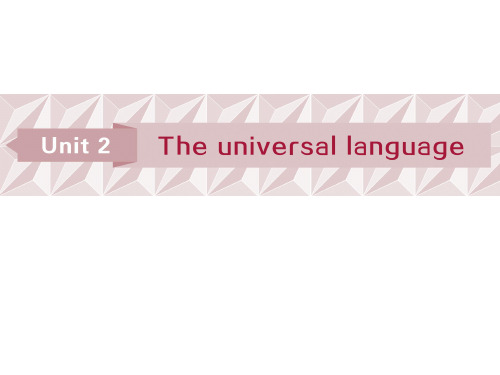 2019届高考英语(译林版)一轮复习课件：选修8 2 Unit 2 